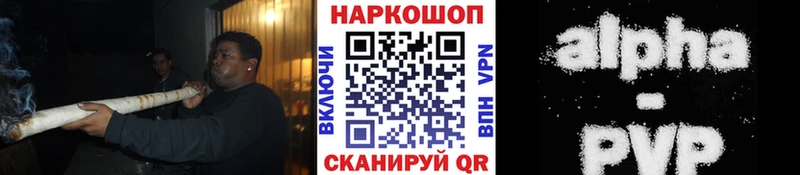 Меф мяу мяу Циолковский
