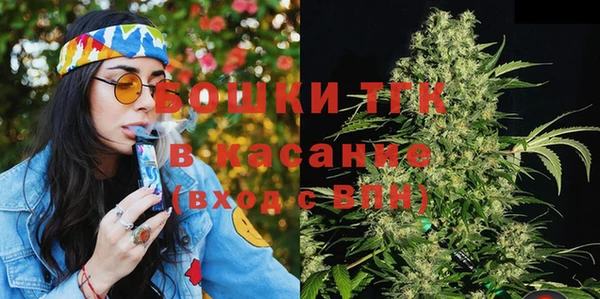 эйфоретик Лиски