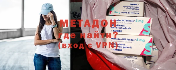 ГАЛЛЮЦИНОГЕННЫЕ ГРИБЫ Липки