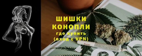 мяу мяу мука Майский