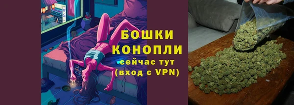 mix Магас