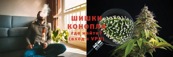 эйфоретик Лиски