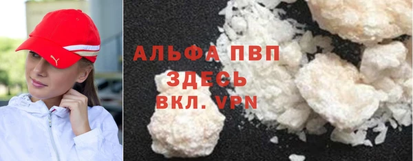 mix Магас