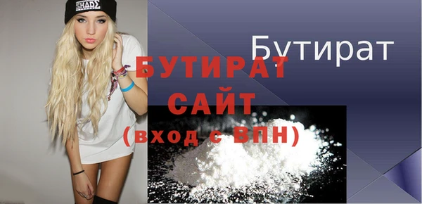 mdpv Лихославль