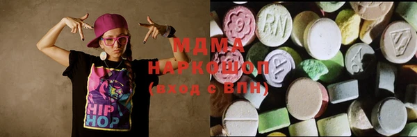 мяу мяу мука Майский