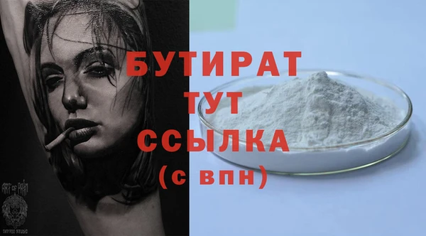 ГАЛЛЮЦИНОГЕННЫЕ ГРИБЫ Липки