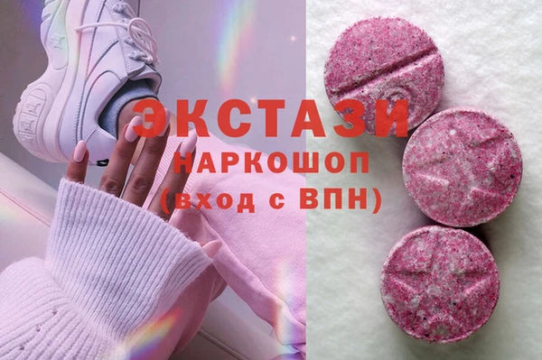 mix Магас