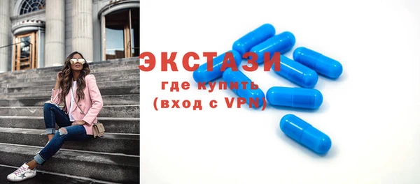 mix Магас