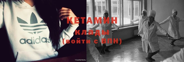 эйфоретик Лиски