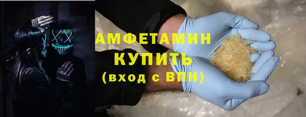 mdpv Лихославль