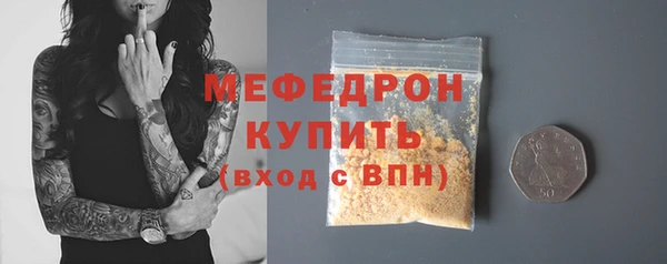 ГАЛЛЮЦИНОГЕННЫЕ ГРИБЫ Липки