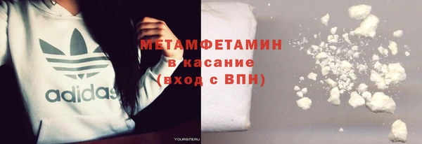 mix Магас