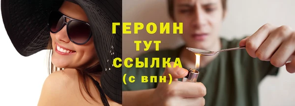 mdpv Лихославль