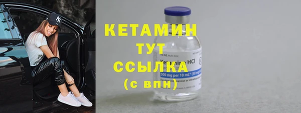 мяу мяу мука Майский