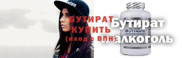 mdpv Лихославль