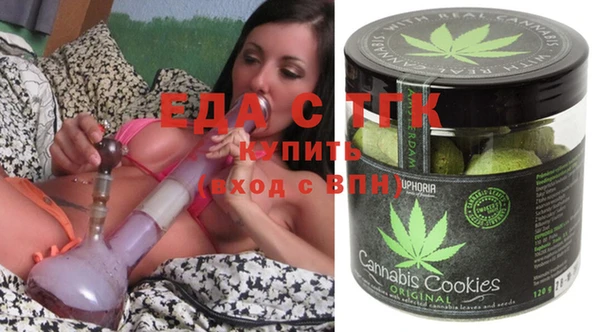 mix Магас