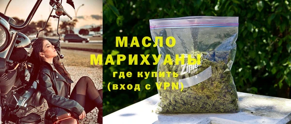 эйфоретик Лиски