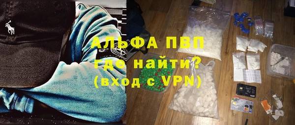 эйфоретик Лиски