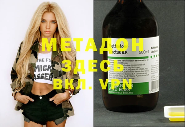 mix Магас