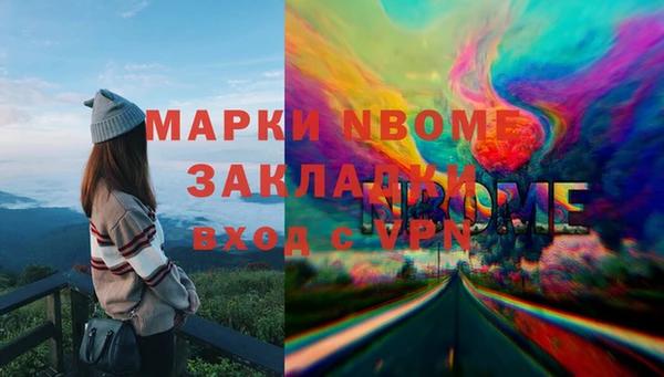 mix Магас