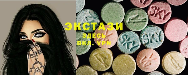 эйфоретик Лиски