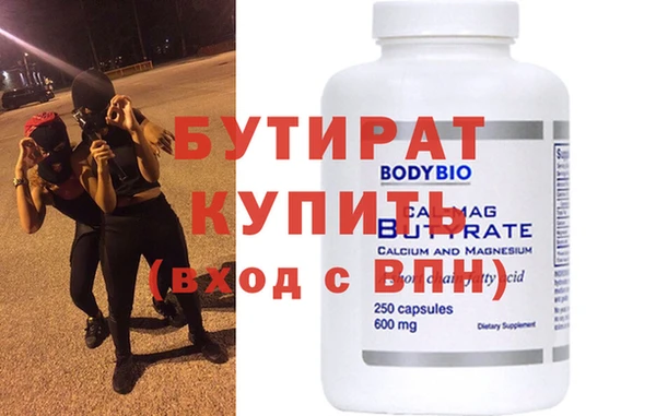 mdpv Лихославль