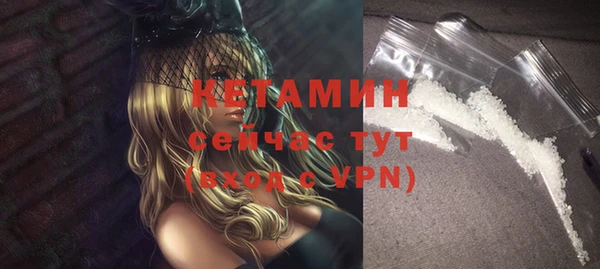 mdpv Лихославль