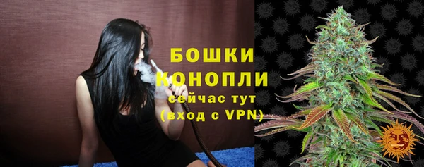 мяу мяу мука Майский