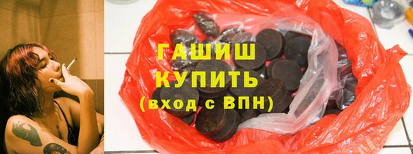 эйфоретик Лиски