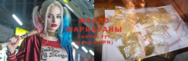 эйфоретик Лиски
