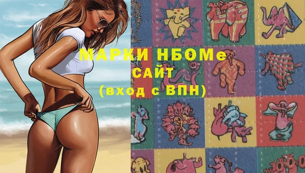 мяу мяу мука Майский