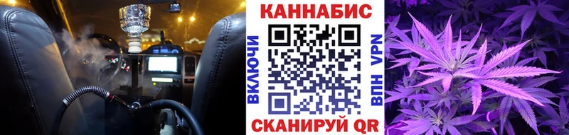 Канабис индика  Циолковский 
